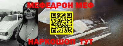гидра Кимры