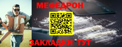дистиллят марихуана Кингисепп