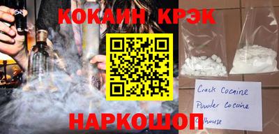 дистиллят марихуана Кингисепп