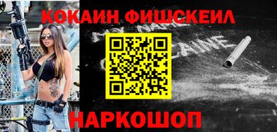 гидра Кимры