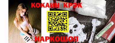 гидра Кимры