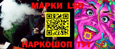 амфетамин Кинель