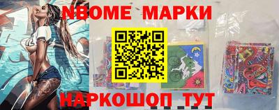 дистиллят марихуана Кингисепп