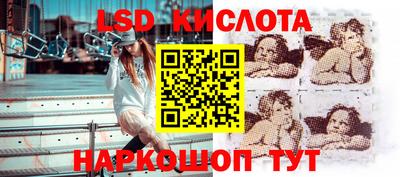 дистиллят марихуана Кингисепп