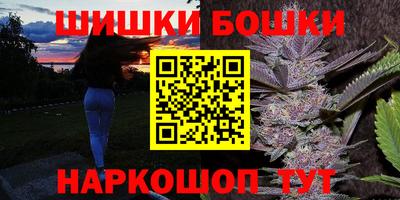 дистиллят марихуана Кингисепп