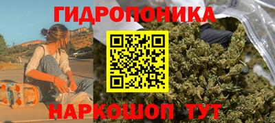 амфетамин Кинель