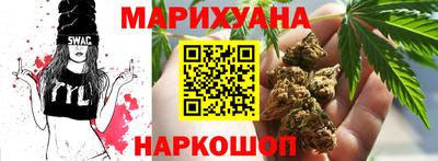 амфетамин Кинель