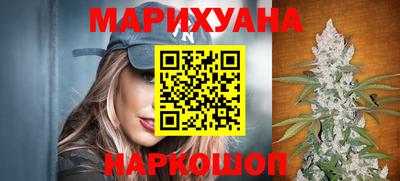 гидра Кимры