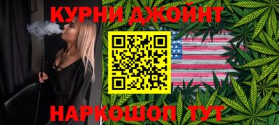 амфетамин Кинель