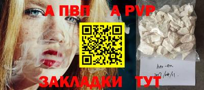 амфетамин Кинель