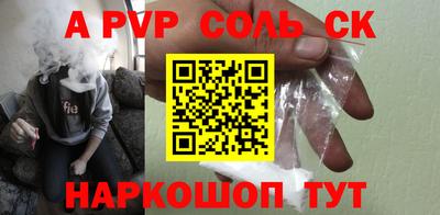 дистиллят марихуана Кингисепп