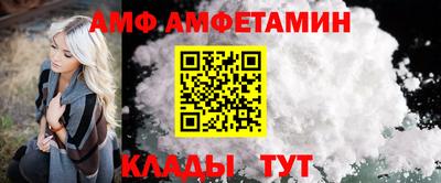 гидра Кимры