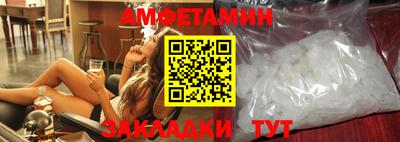 дистиллят марихуана Кингисепп