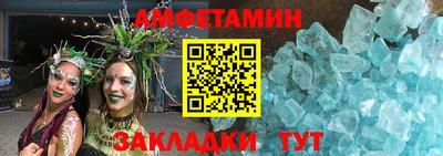 дистиллят марихуана Кингисепп