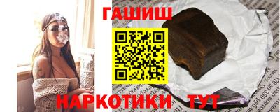 амфетамин Кинель