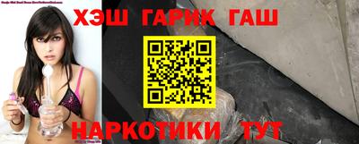 дистиллят марихуана Кингисепп
