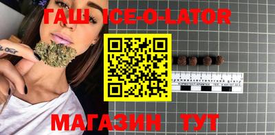 амфетамин Кинель