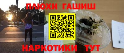дистиллят марихуана Кингисепп
