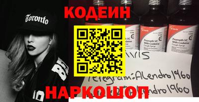 гидра Кимры