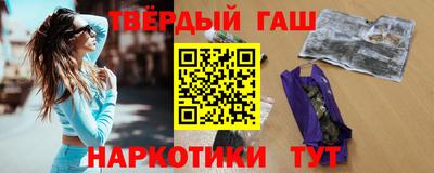 амфетамин Кинель