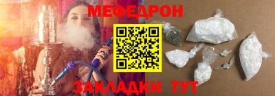 дистиллят марихуана Кингисепп