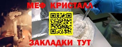 гидра Кимры