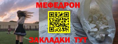 амфетамин Кинель